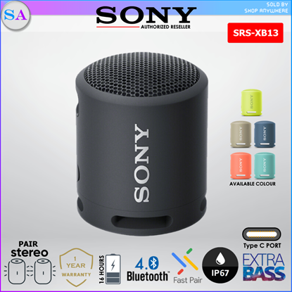 Picture of SONY SRS-XB13 EXTRA BASS Waterproof Portable Wireless Speaker SRSXB13 XB13 - Coral Pink