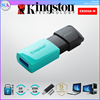 Picture of Kingston Data Traveler Exodia M DTX USB 3.2 Flash Drive - 64GB